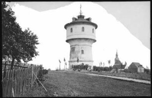 Strehla. Wasserturm