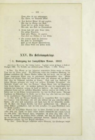 1. Untergang der französischen Armee. 1812