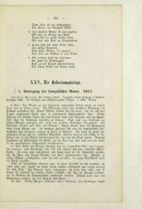 1. Untergang der französischen Armee. 1812