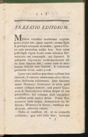 Praefatio Editorum