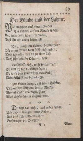 Der Blinde und der Lahme