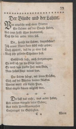 Der Blinde und der Lahme