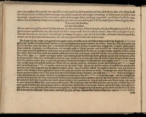1. Jan. 1600 - 9. Julii 1600