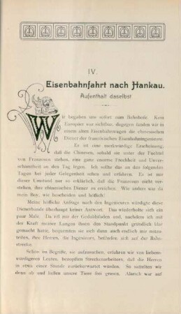 IV. Eisenbahnfahrt nach Hankau