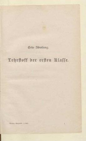 Erste Abteilung
