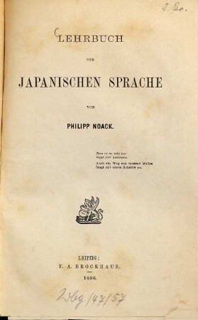 Lehrbuch der japanischen Sprache