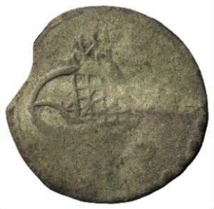 Münze, Para, 1171 (Hijri)