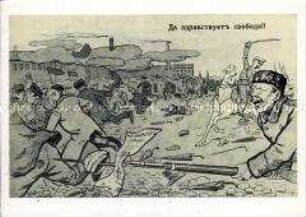 Aus der Geschichte der russischen revolutionären Postkarte