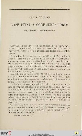 Janvier
