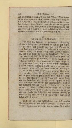 Theilung des Reiches