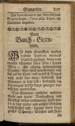 Vom Bauch-Grimmen.