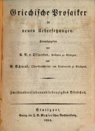 Platon's Werke. 4,7, Die Platonische Kosmik ; 7. Timaios ; 2