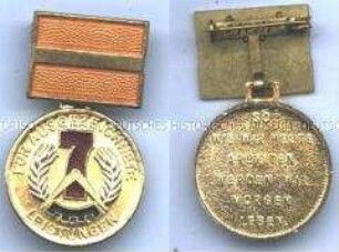 Medaille "Für ausgezeichnete Leistungen" (im Siebenjahrplan)