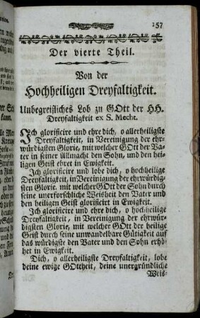 Der vierte Theil. Von der Hochheiligen Dreyfaltigkeit.