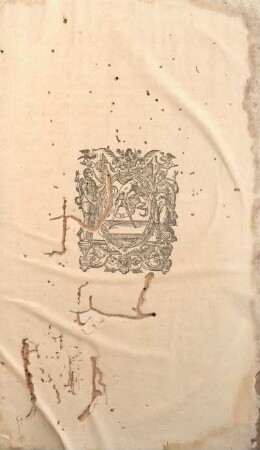 [Druckermarke Plantin Moretus]