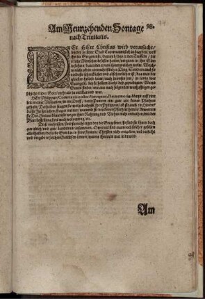 Am Neunzehenden Sontage nach Trinitatis