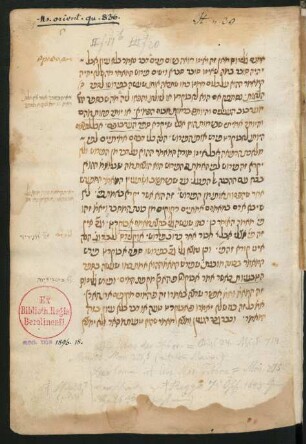 Aphorismen von Hippokrates mit dem Kommentar des Moses Maimonides