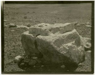 sar'a [Sara, Altar]