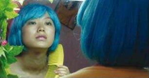 She, a Chinese