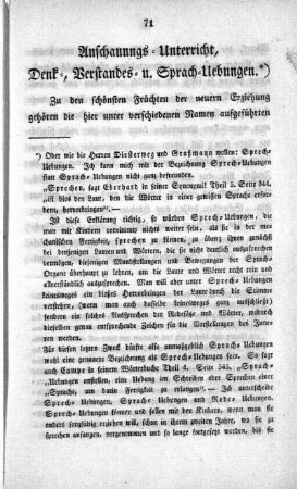Anschauungs-Unterricht, Denk- Verstandes- u. Sprach-Uebungen