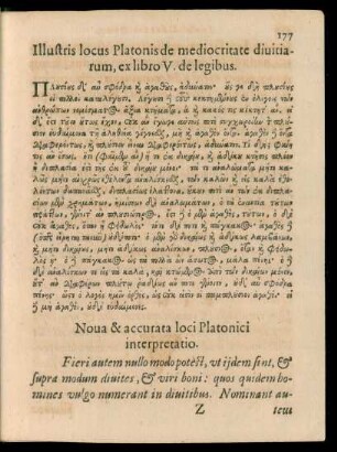 Nova & accurata loci Platonici interpretatio.
