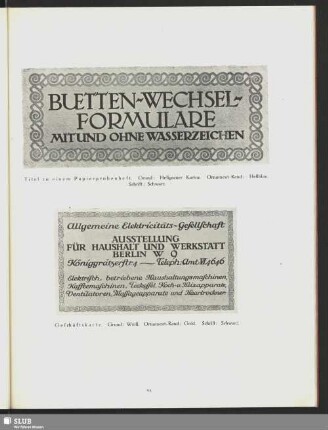 Bütten-Wechsel-Formulare [Titel zu einem Papierprobenheft]