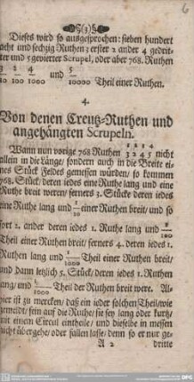 4. Von denen Creutz-Ruthen und angehängten Scrupeln.