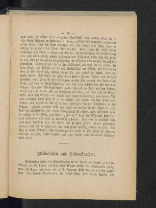 Brüderchen und Schwesterchen.
