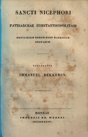 Breviarium rerum post Mauricium gestarum