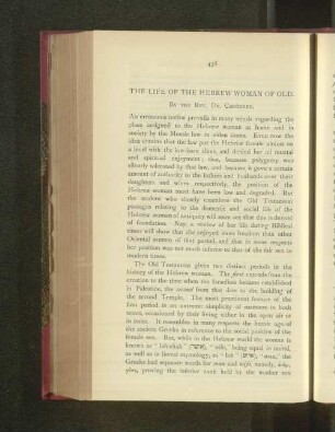 The Life of the Hebrew Woman of Gold.