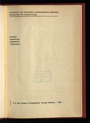 1984: Abiturstufe (Abiturkurs)