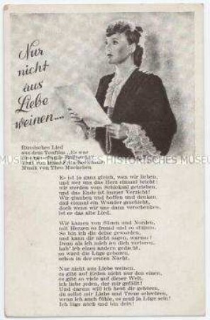 Postkarte mit Liedtext "Nur nicht aus Liebe weinen..."