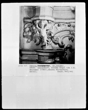Putto