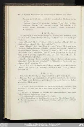 § 86. 3. -āj.