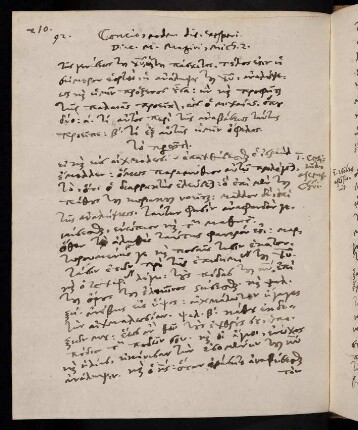 210-212, 2.6.1603 (vesperi, Himmelfahrt), Mich 2
