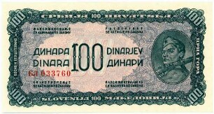 Geldschein, 100 Dinar, 1944