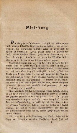 Vierte Säkularfeier der Erfindung der Buchdruckerkunst : Ein Festdenkmal für Jedermann