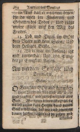 Am vierdten - fünfften Sontage nach Trinitatis.