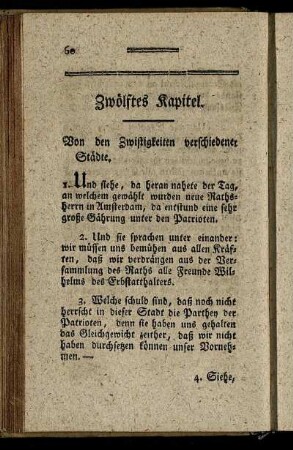 Zwölftes Kapitel. Von den Zwistigkeiten verschiedener Städte.