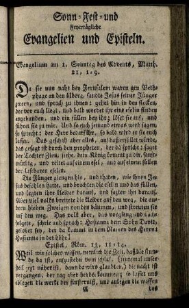 Sonn- Fest- und Feyertägliche Evangelien und Episteln