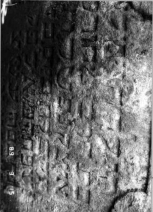 Grabstein 293 (Index: 100108728) Material: Sandstein Zustand: mäßig bis schlecht Maße HxBxT: 62x50x9 cm: Grabstein 293A