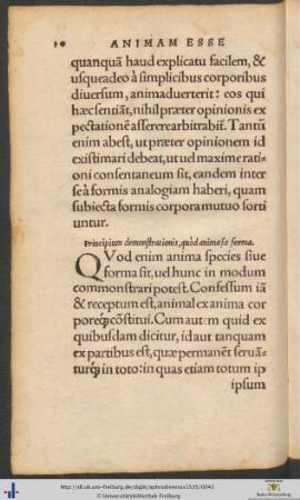 Principium demonstrationis, quod anima sit forma