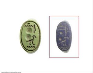 Ringfragment mit der Kartusche des Königs Echnaton