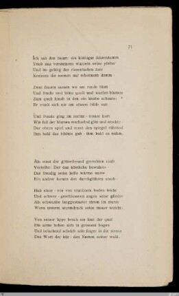 Als einst der götterfreund gerechten raub