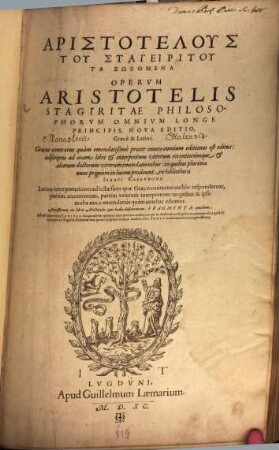 Aristotelus Tu Stageiritu Ta Sōzomena, [1]