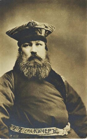Kučer" [Russland 1904]