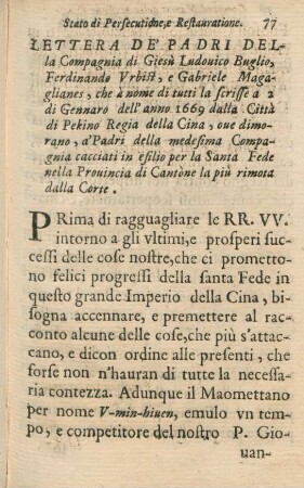 Lettera De' Padri della Compagnia di Giesù Ludovico Buglio, ...