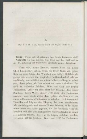 3. Die Erkennung.
