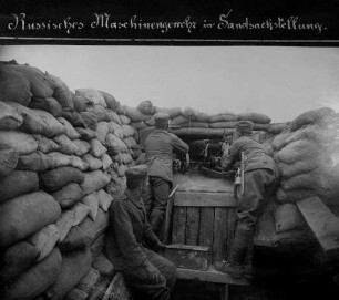 Erster Weltkrieg - "Kriegsansichten aus den Vogesen". "Russisches Maschinengewehr in Sandsackstellung"