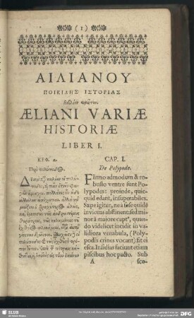 Ailianu Poikilēs Historias biblion prōton